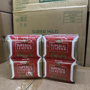 UK <strong>Cussons</strong> Royal Brand <strong>Soap</strong> Classic Sandalwood Cleansing Foam Bath Washing Hands Beauty <strong>Soaps</strong> - Product Image 3