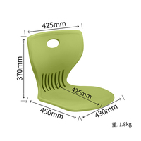 Coque de chaise en plastique PP design moderne pour l'école, le bureau, l'extérieur, la chambre à coucher, le salon et l'hôpital avec cadre en acier