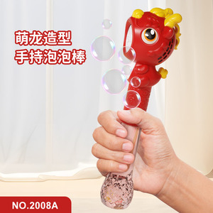 Cute Dragon Shaped Handheld Bubble Wand Rechargeable Electric Bubble Machine For Children Outdoor Play 2008A - Product Image 1