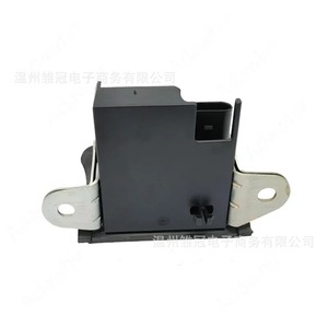 Bloqueo de Puerta Trasera para Coche 6F0 827 505 para Seat, Pieza de Repuesto de Metal Negro - Product Image 2