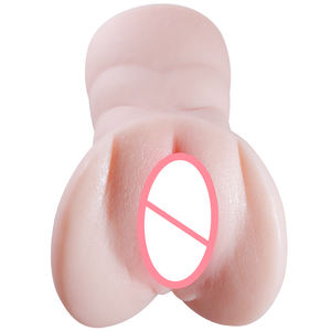 จิ๋มกระป๋องกันน้ำสำหรับผู้ใหญ่ - Product Image 1