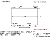 Nouveau Radiateur de Climatisation Winsee 16400-13600 16400-13610 pour TOWNACE NOAH GA-KR41 42 1996AT