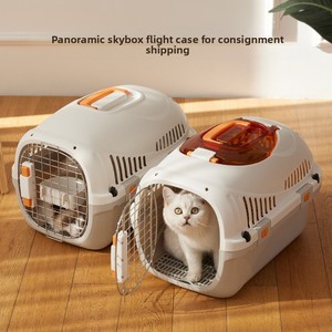 Nouvelle cage <span class=keywords><strong>de</strong></span> <span class=keywords><strong>transport</strong></span> pour chat <span class=keywords><strong>en</strong></span> plastique, sac <span class=keywords><strong>de</strong></span> voyage portable à main, boîte <span class=keywords><strong>de</strong></span> <span class=keywords><strong>transport</strong></span> pour animaux <span class=keywords><strong>de</strong></span> compagnie à fixer sur la <span class=keywords><strong>voiture</strong></span>, capacité supérieure à 7 kg - Product Image 3