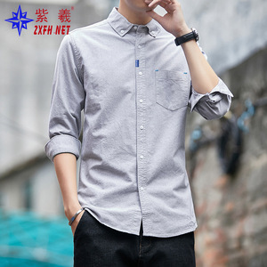 Camisa Blanca de Manga Larga para Hombre, Estilo Casual y Holgado, de la Fábrica Zixi en Shanghái, Moderna y Elegante - Product Image 3