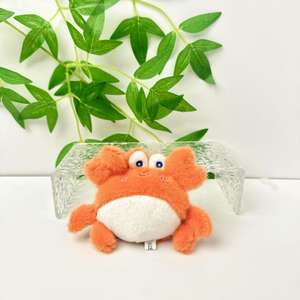 Shenzhen Plüsch tier Hersteller Großhandel Custom New Creative 2 Styles Entzückende Tiere Plüsch tier Schlüssel bund - Product Image 3