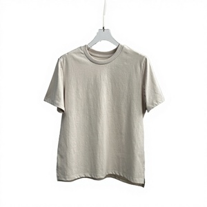Camiseta de punto casual con cuello redondo para hombre, de algodón y elastano, manga corta, teñido liso, 180 gramos, holgada, sin estampado - Product Image 2