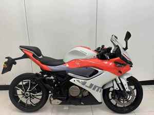 Motocicleta de Carreras de Alto Rendimiento con Motor de 4 Tiempos y 250cc, con Chasis de Hierro, Marca Ch de Chila - Product Image 5
