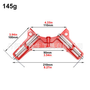Mr Drill Right Angle Clamp 75mm แคลมป์ปรับระดับได้ อลูมิเนียมอัลลอยด์ แคลมป์งานไม้ สีแดง เมตริก - Product Image 4