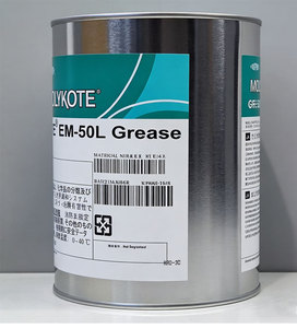 Xxt116 Molykote EM-50L Graisse basse température NLGI 1 Huile de base SAE Lubrifiant haute résistance à l'usure pour engrenages, roulements, électronique - Product Image 5