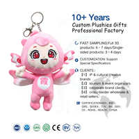 Porte-clés en peluche sûr pour tout-petits, jouets miniatures en peluche doux non toxiques, breloque de sac, cadeau à suspendre au sac à dos pour enfants