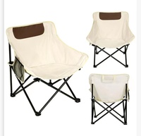 Chaise de camping pliable légère en forme de lune pour l'extérieur, chaise de pique-nique et de pêche pliable de haute qualité