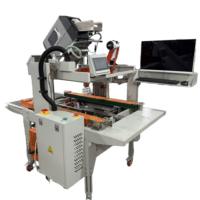 Machine d'étiquetage et de scellage de boîtes en carton électrique stable Poshysmart, adaptation automatique aux différentes tailles de cartons, réglage à une touche
