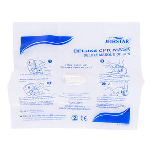 पहली सहायता वन-वे वाल्व श्वास बाधा के साथ व्यक्तिगत cpr कीचेन मास्क बैग आपातकालीन cpr फेस शील्ड के साथ व्यक्तिगत cpr कीचेन मास्क बैग - Product Image 3