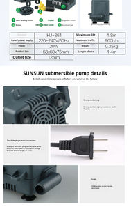 HJ-861 친환경 미니 잠수정 펌프 낮은 수위 수족관 사일런트 순환 필터 상자 포장 실린더 모양 물고기 - Product Image 6