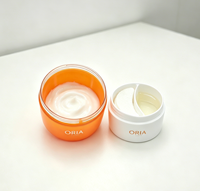 Pot à crème pour les yeux et le visage Yin-Yang à double compartiment en PP, 100 g, léger, double compartiment, crème de soin de jour et de nuit