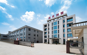 Klip penahan pegas galvanis bentuk R kustom - Product Image 6