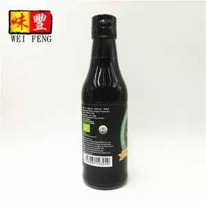 Usine certifiée hackp chine sans conservateurs 250ml Sauce soja biologique naturelle infusée