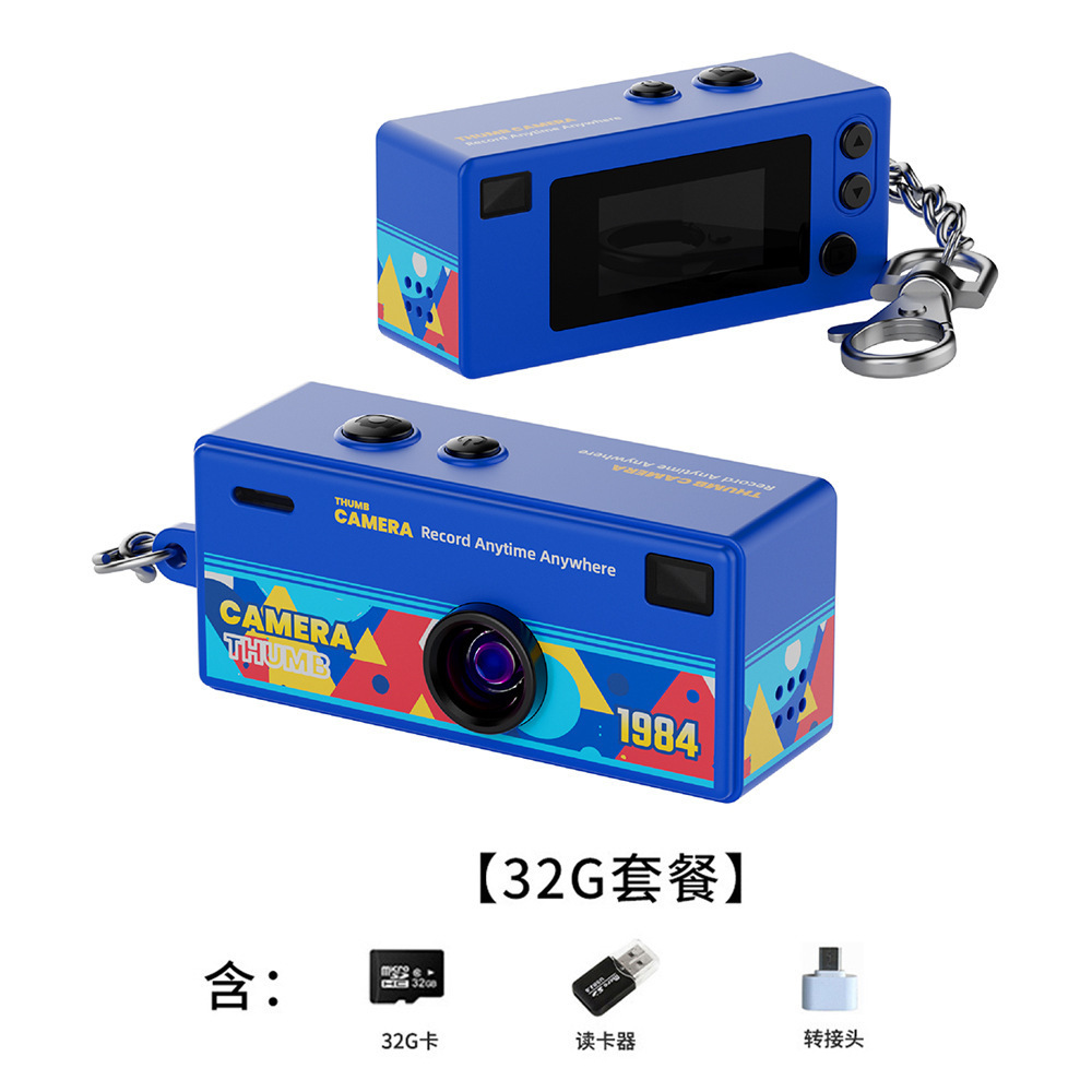 Appareil Photo Numérique 96MP Enfants Appareil Photo Numérique 96MP Avec Autofocus – écran 2,4 Pouces, Zoom 16x, Parfait Pour Les Enfants Et Les Débutants Appareil Photo Numérique 96MP Enfants Appareil Photo Numérique 96MP Avec Autofocus – écran 2,4 Pouces, Zoom 16x, Parfait Pour Les Enfants Et Les Débutants