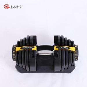 Adjustable <b>Dumbbell</b> Set 90lb /40kg Workout Weight Lifting Muscle Exercise Home Gym Fitness Equipment - Product Image 4