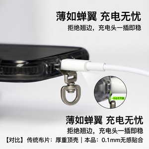 Support de téléphone Wanli Sheng avec clip métallique ultra-fin en acier inoxydable de 0,2 mm, autocollant anti-perte pour téléphone portable - Product Image 5