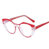 QSKY Nouvelles Lunettes de Vue Tendance Rétro Anti-Lumière Bleue Monture Polygone Mode Femme