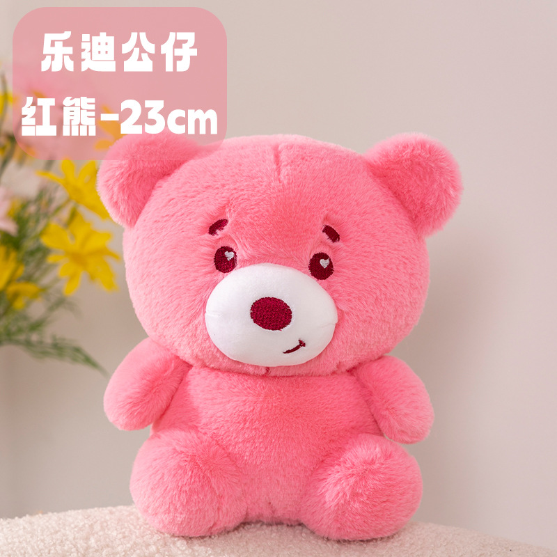 Ledi - strawberry bear