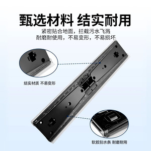 Tira de goma para fregadora de pisos Dreame M16372 para H13 Pro M13S M13 Pro, pieza de repuesto de plástico para uso doméstico - Product Image 4