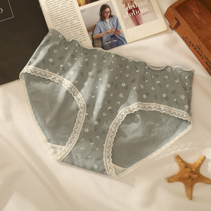 Culottes en coton pour adolescentes, taille mi-haute, effet push-up, imprimées, plusieurs tailles M/L/XL/XXL - Product Image 4