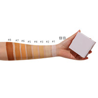 Nouveau produit – Poudre fixante mate waterproof 12 couleurs avec protection solaire et effet blanchissant pour tous types de peau – Maquillage visage en marque blanche