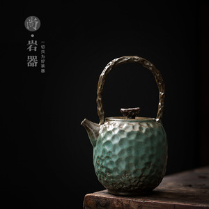 Teapot <b>Ceramic</b> Bluestone Glaze Hammered Pattern With Lid Filter Kung Fu <b>Tea</b> <b>Pot</b> Round Shape Household Use - Product Image 1