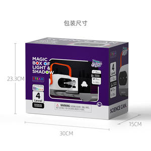 Boîte magique de science optique STEM avec effet d'ombre et de lumière, jouet éducatif pour enfants, ensemble cadeau alimenté par piles, design de dessin animé - Product Image 4