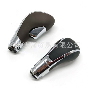 Car Gear <b>Knob</b> Leather Ergonomic For Buick Regal Chevrolet Cruze Excelle Automatic Transmission <b>Shift</b> Lever - Product Image 3
