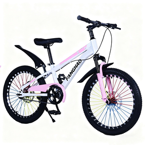 山地自行车21速青少年18/20/22/24英寸儿童山地自行车 - Product Image 1