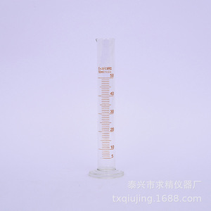 Cylindres gradués de précision 5ml 10ml 25ml 50ml 100ml 250ml pour usage en laboratoire - Product Image 2
