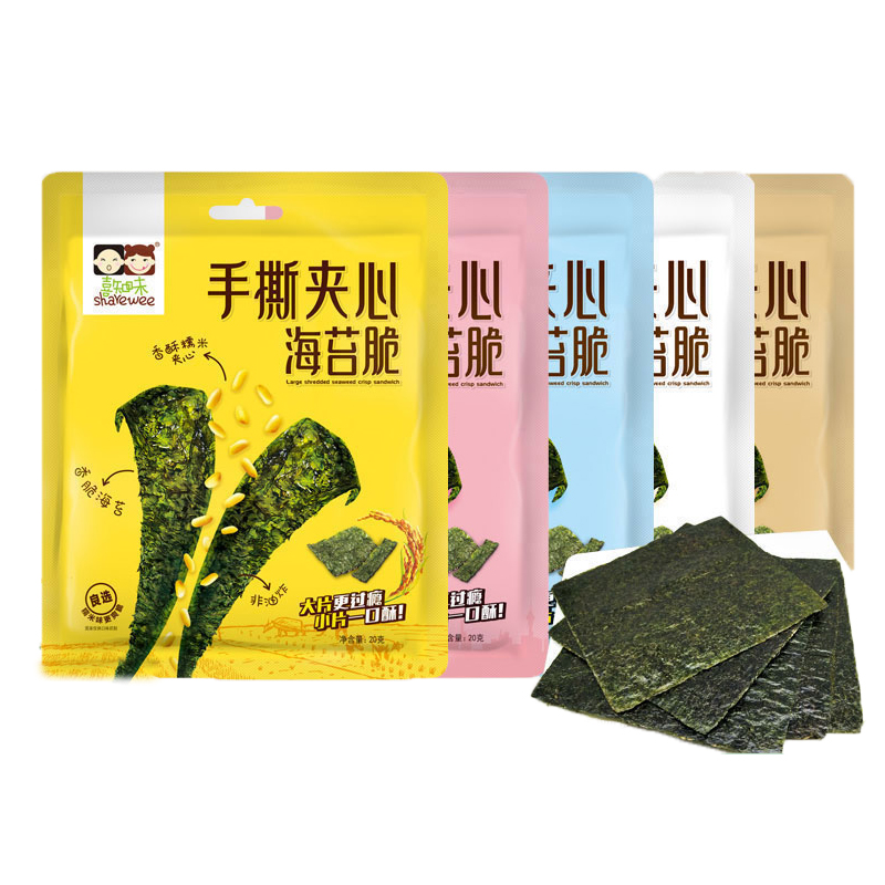 Помидор/Badam/белый кунжут/клубника/дурианский вкус, ручная роспись, большие сэндвич-водоросли