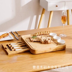 Ensemble plateau à fromage et légumes en bambou avec ensemble de couteaux en acier inoxydable, ensemble quatre pièces comprenant des bols, des assiettes, une planche à découper - Product Image 1
