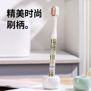 Cepillo de Dientes OralGos de Cerdas Suaves para Adultos, Manual, de Alta Calidad, Cuidado Suave de las Encías - Product Image 3