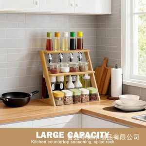Cross-border wooden plant and flower pot <b>storage</b> and display <b>rack</b>, household desktop <b>kitchen</b> seasoning multi-layer <b>storage</b> and - Product Image 4