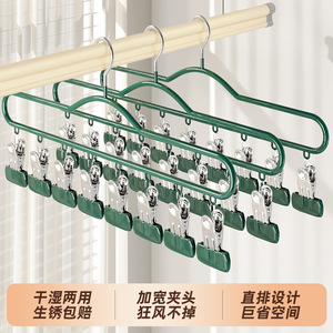 Sock Drying Rack With <b>Clips</b> 35mm Wide Jaw Gullwing Shape Space Saving For Balcony Bedroom - Product Image 3