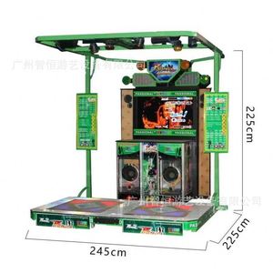 เครื่องเล่นเกมเต้นรำในร่มสำหรับเด็กและผู้ใหญ่ขนาดใหญ่  ผู้ผลิตเครื่องเกมครบวงจร - Product Image 6