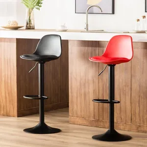 High Quality Comfort Height Adjustable Bar Chair With PU Cushion Hotel Office Coffee Home Furniture Height Lift Stool Chairs