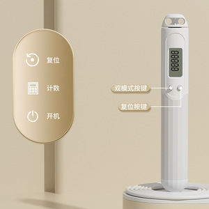 เชือกกระโดดอัจฉริยะพร้อมระบบนับจำนวน สำหรับออกกำลังกาย เผาผลาญไขมัน ใช้ในบ้านได้ เหมาะสำหรับทุกเพศ วัสดุ PVC พร้อมฟังก์ชั่นนับจำนวน - Product Image 2