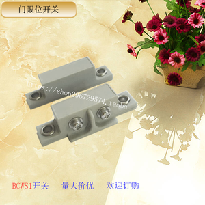 Interruptor de Límite de Puerta BCWS1 HGE51 40 E L MPT GLS 1 para Uso Industrial - Product Image 1