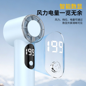 T 361 <b>Mini</b> Handheld <b>Fan</b> With Digital Display Brushless Motor <b>USB</b> Charging Portable Cooling <b>Fan</b> - Product Image 5