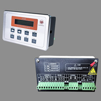 Controlador de Guía de Banda EPC-600 de Alta Precisión para Corrección de Desviación de Posición de Bordes en Máquinas de Impresión y Corte