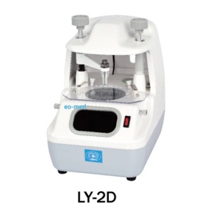 Machine de centrage EOMED de Chine avec impression pour le centrage des lentilles optiques, série de modèles 3kg - Product Image 5