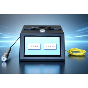 Medidor de electroestática de superficie Micsig Junda HZR-521A con pantalla LCD para medición por contacto en materiales antiestáticos - Product Image 1
