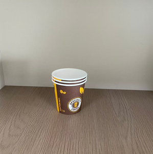 Gobelets en papier jetables de qualité alimentaire 150 g/m² 2,5 oz pour café, boissons, smoothies, salades, 70 ml, 1000 pièces par carton - Product Image 1