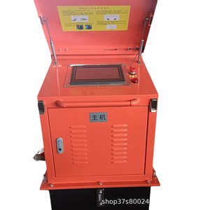 Máquina Inteligente de Tensado para Construcción de Puentes, 380V, Control PLC, Operación Digital Automática - Product Image 1