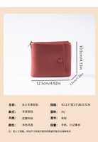 Dompet Zipper Zero Portabel dan Sederhana Baru, Tas Lembut Wanita Multifungsi dan Modis, Dompet Pendek, Tempat Kartu